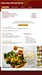 Mobile Screenshot of haohaoroundrock.com
